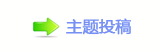 襛卓東䝲๠䡎⁏げ廬鱧䭢㩧